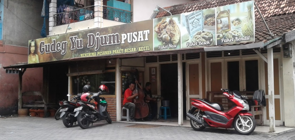 foto rumah makan gudeg yu djum